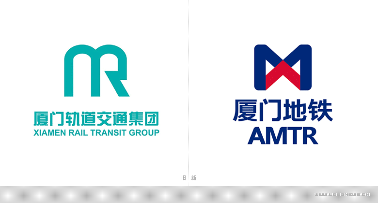 厦门地铁新旧LOGO对比